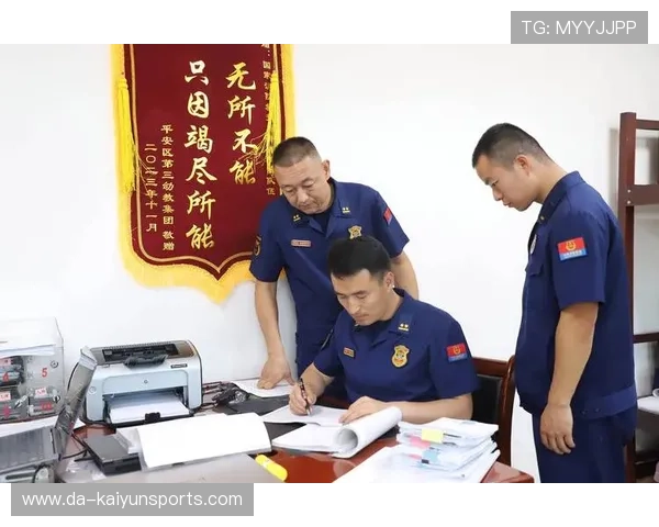 琑队如何制定赛季绩效与考核体系，队伍绩效考核办法