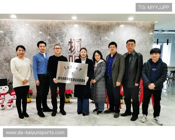 国际攀冰训练营与科研机构共建环境监测点