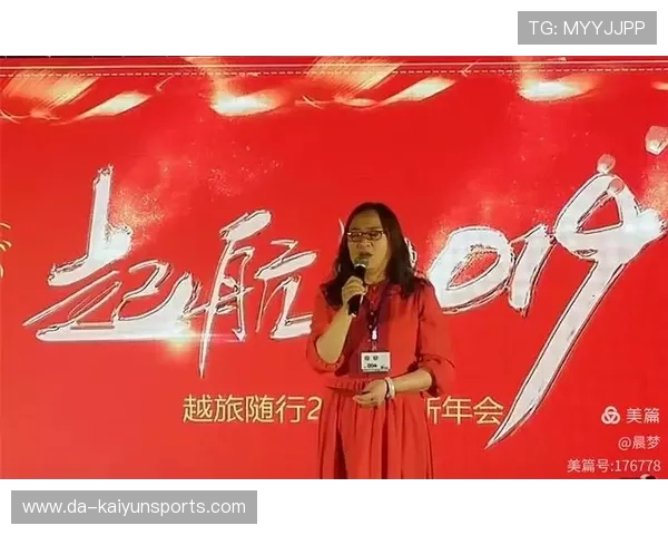 俱乐部宣布成立女性运动发展委员会推动平等 俱乐部宣布成立女性运动发展委员会推动平等